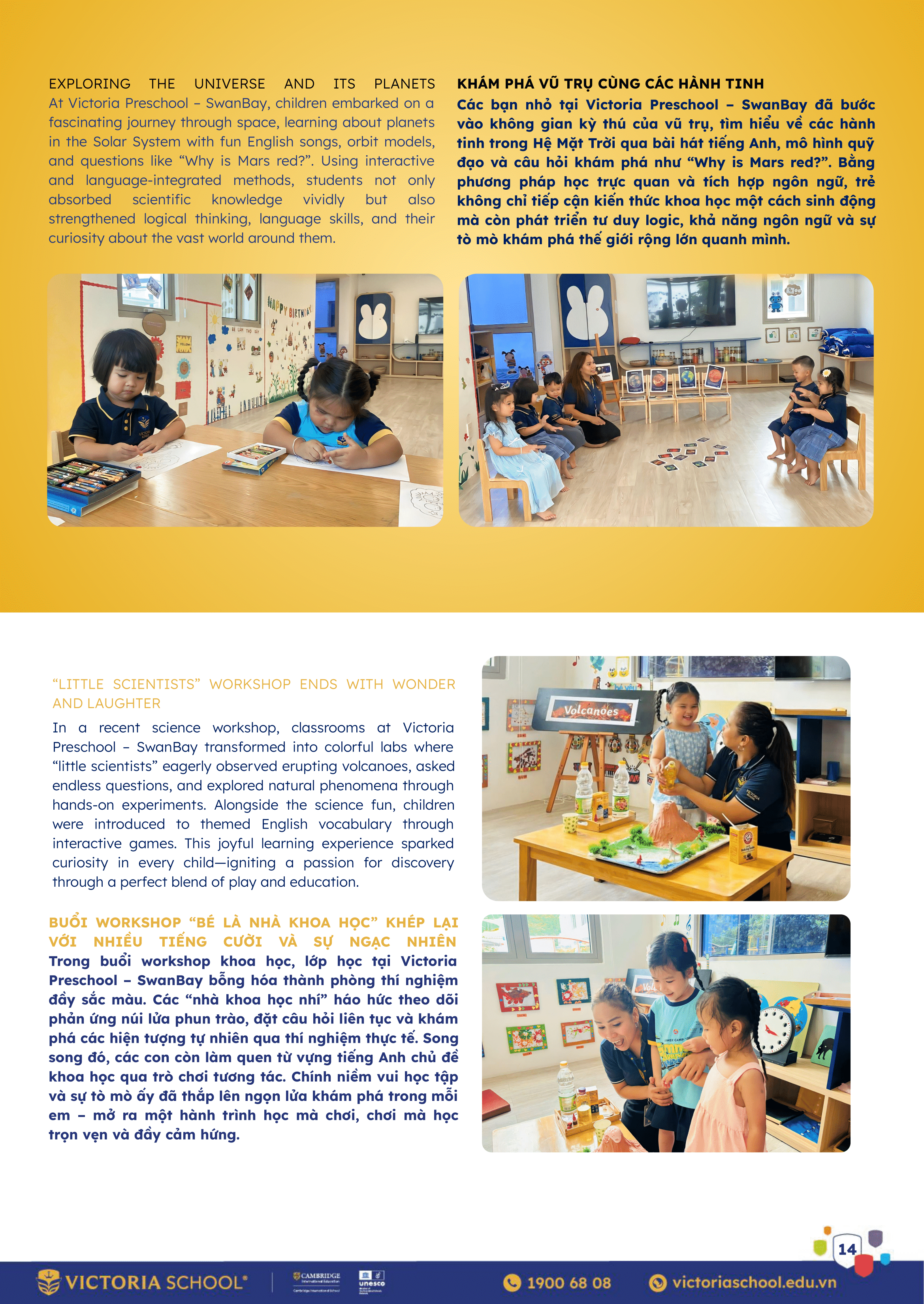 07.2025_Newsletter (6)-14