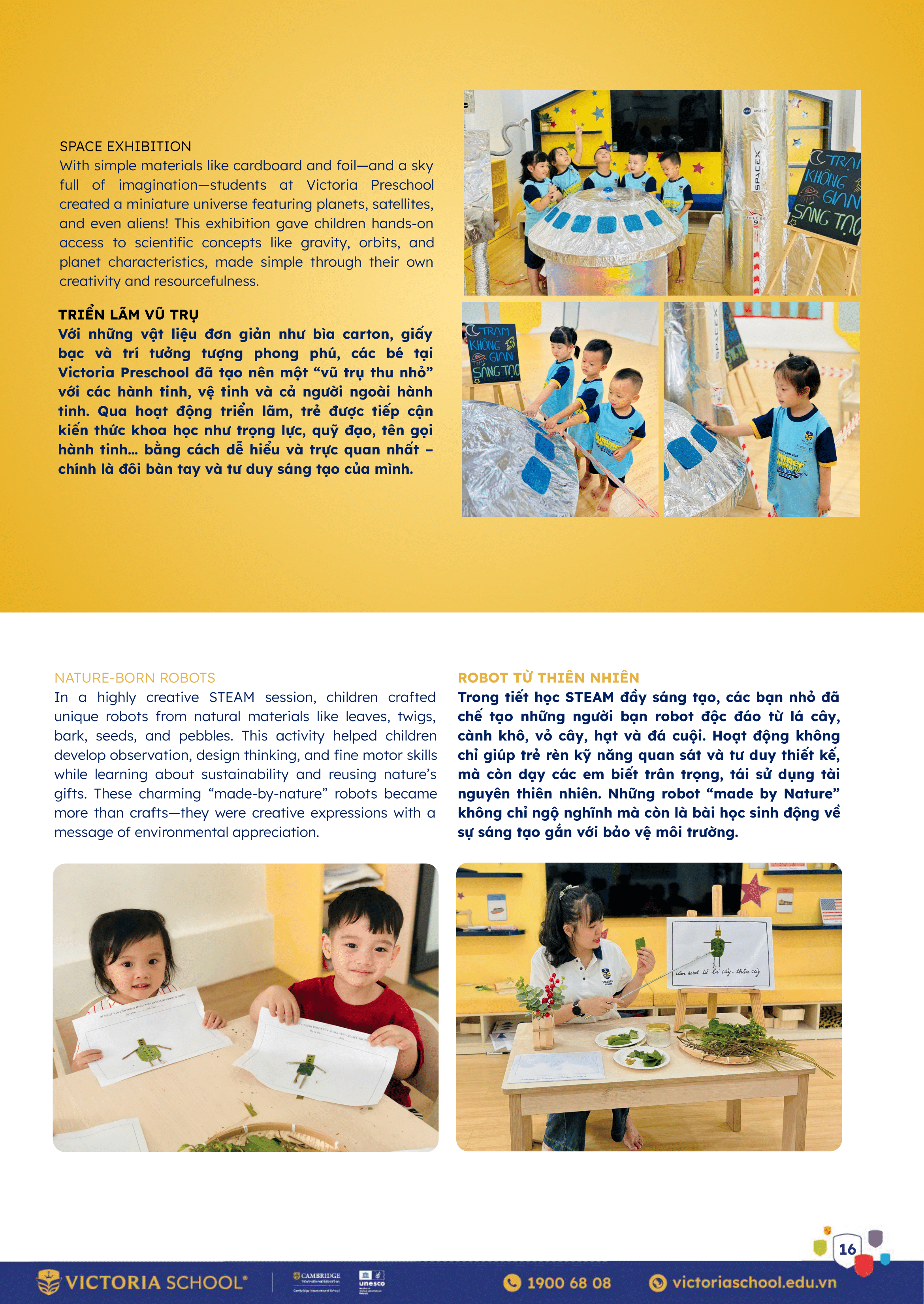 07.2025_Newsletter (6)-16