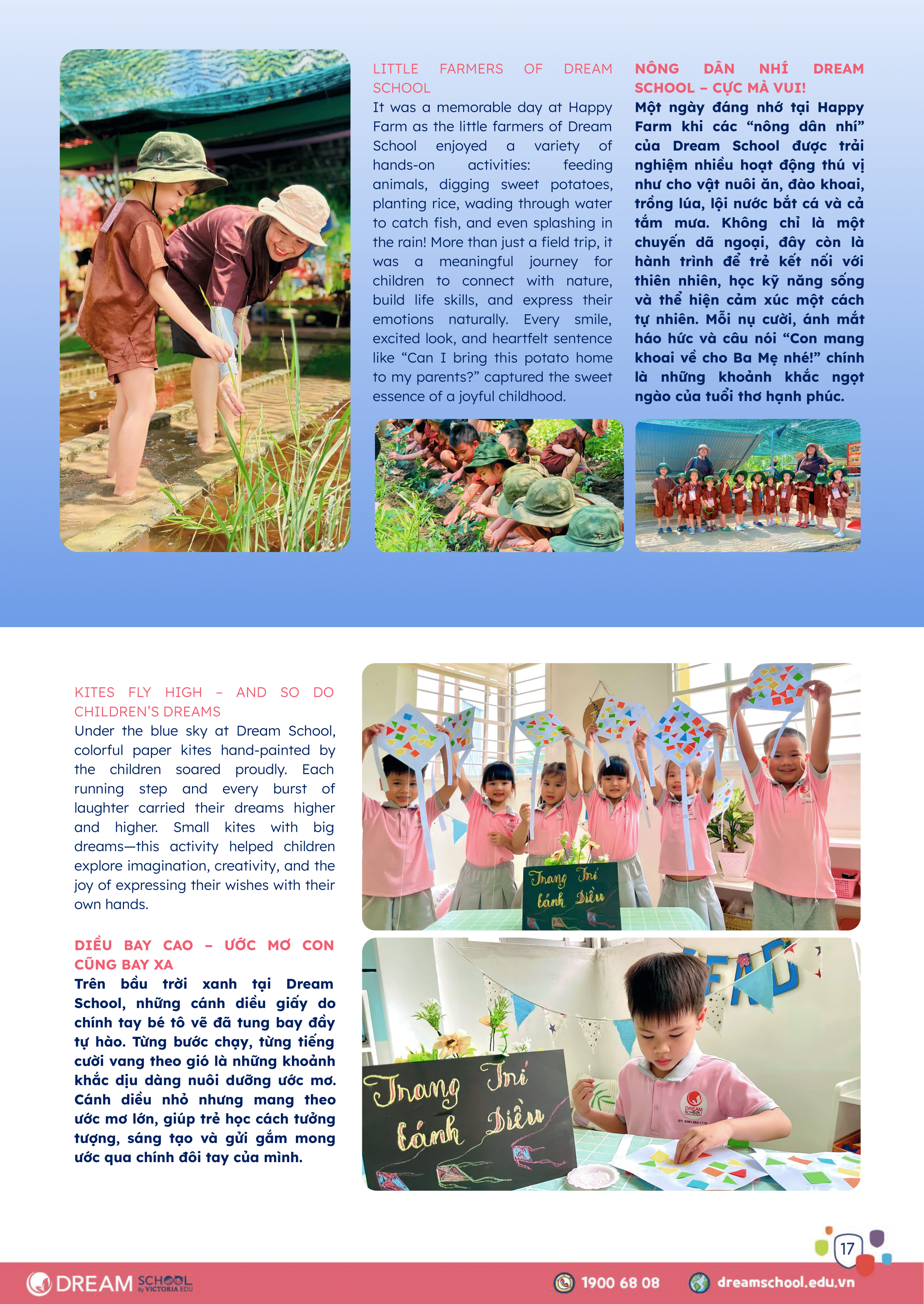 07.2025_Newsletter (6)-17