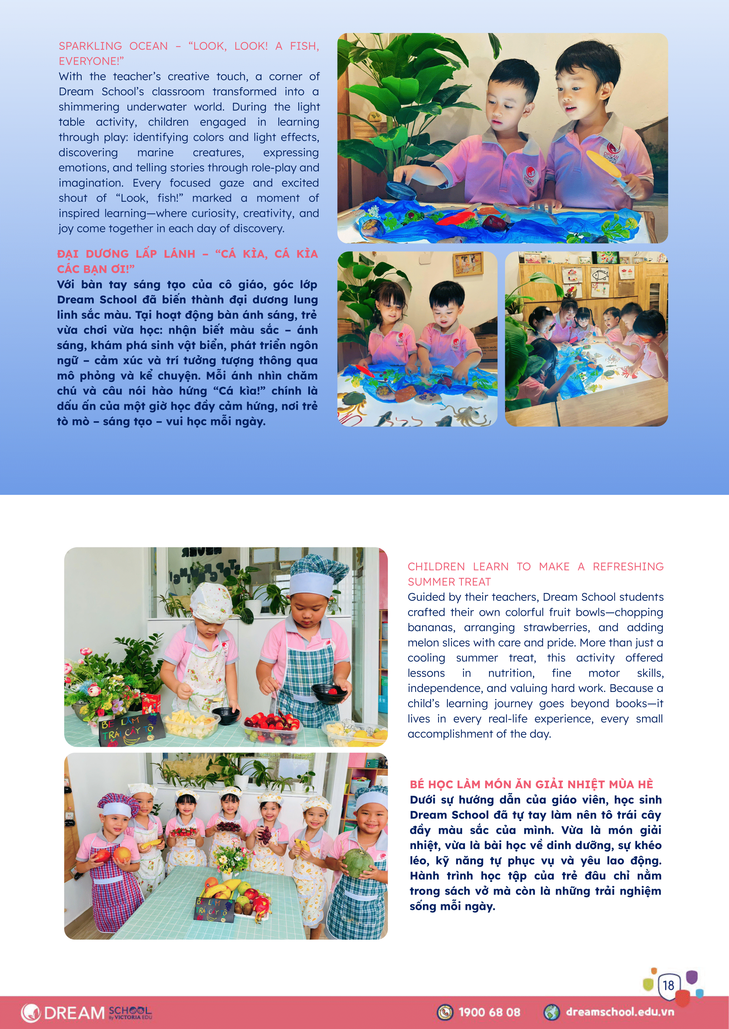07.2025_Newsletter (6)-18