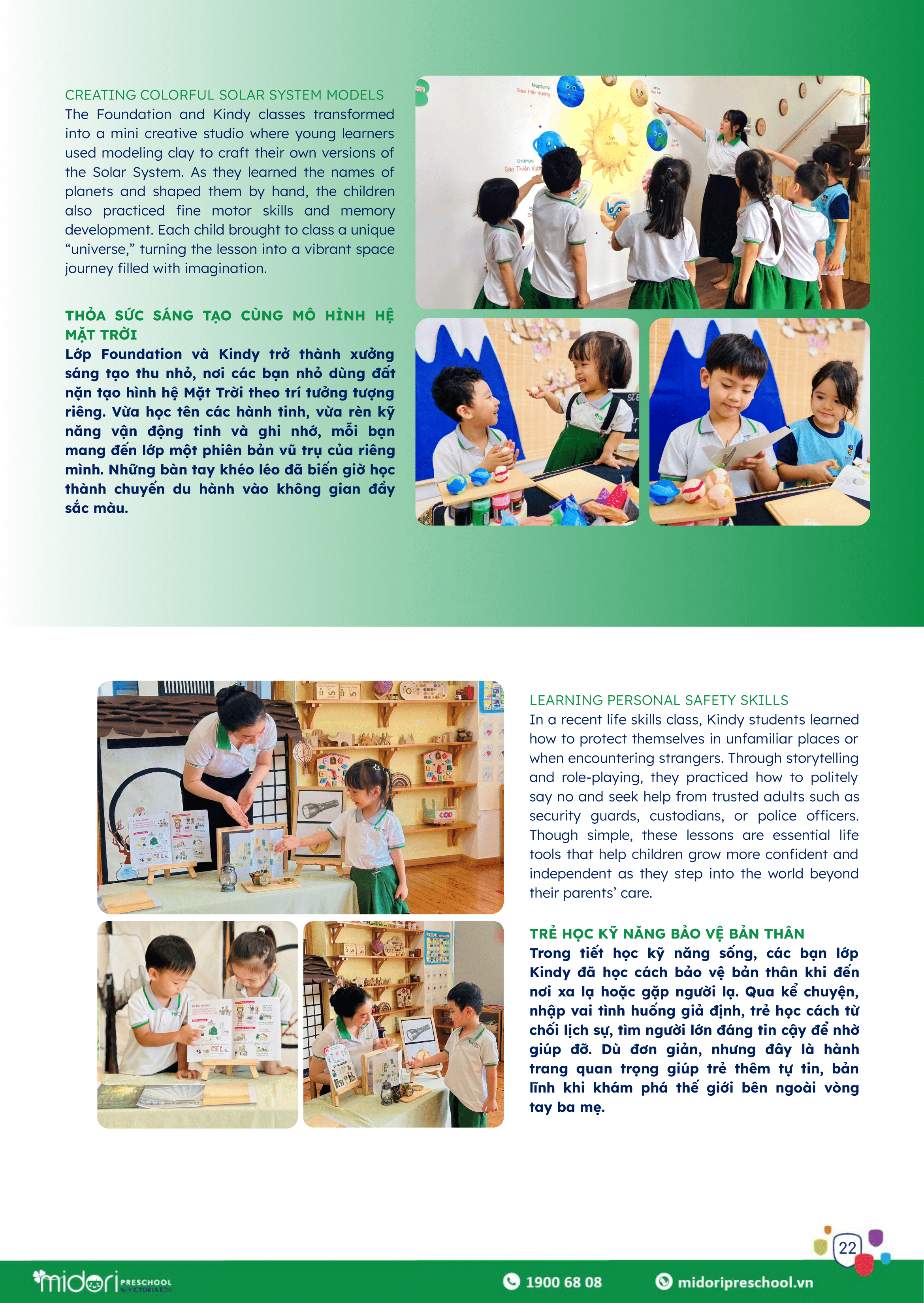 07.2025_Newsletter (6)-22