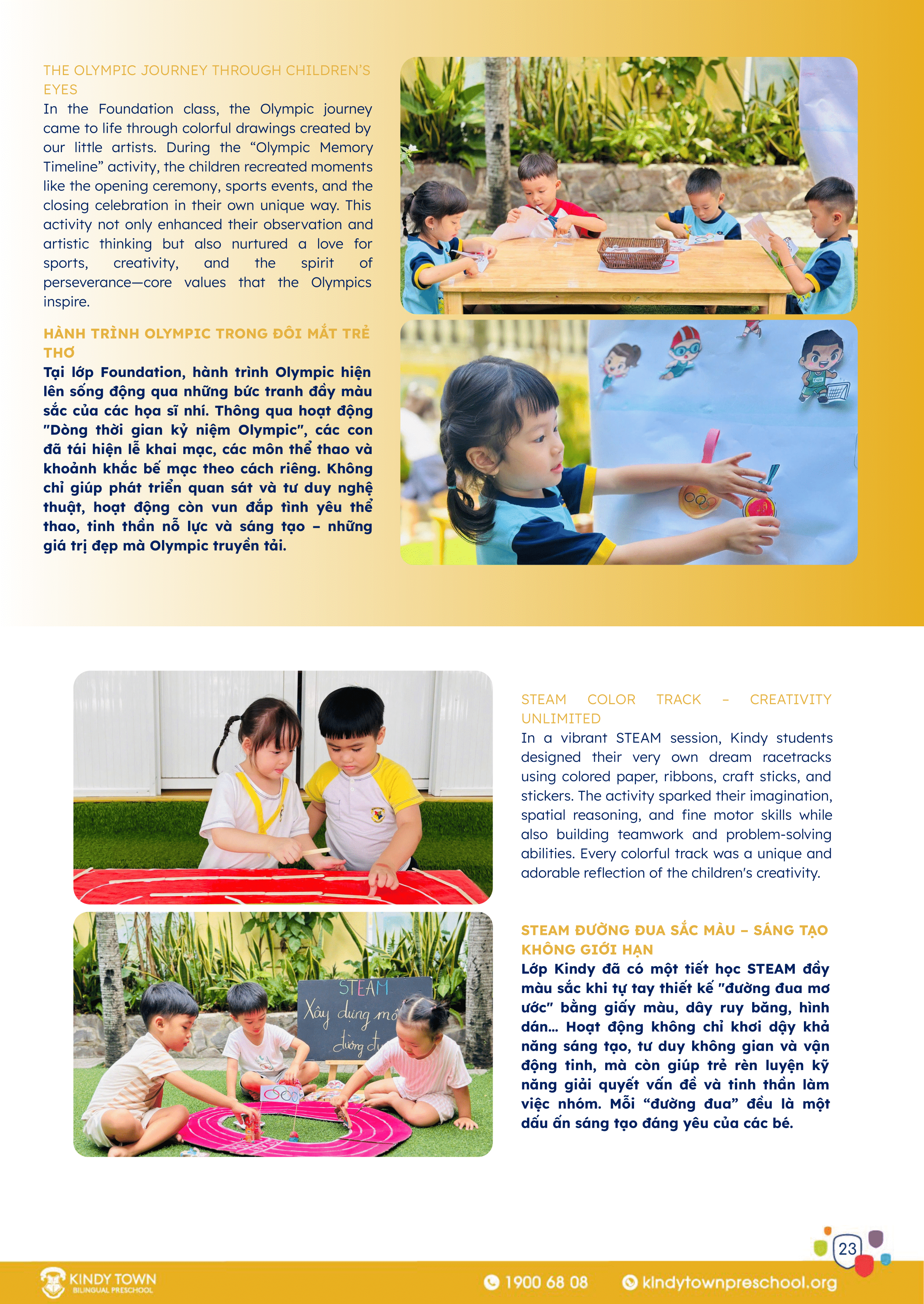 07.2025_Newsletter (6)-23