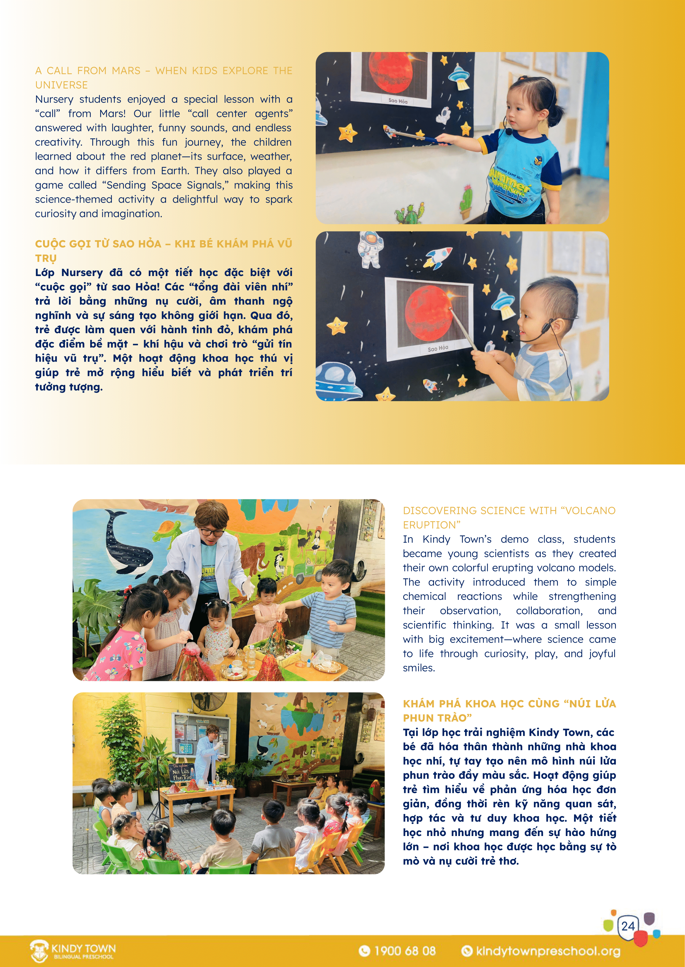 07.2025_Newsletter (6)-24