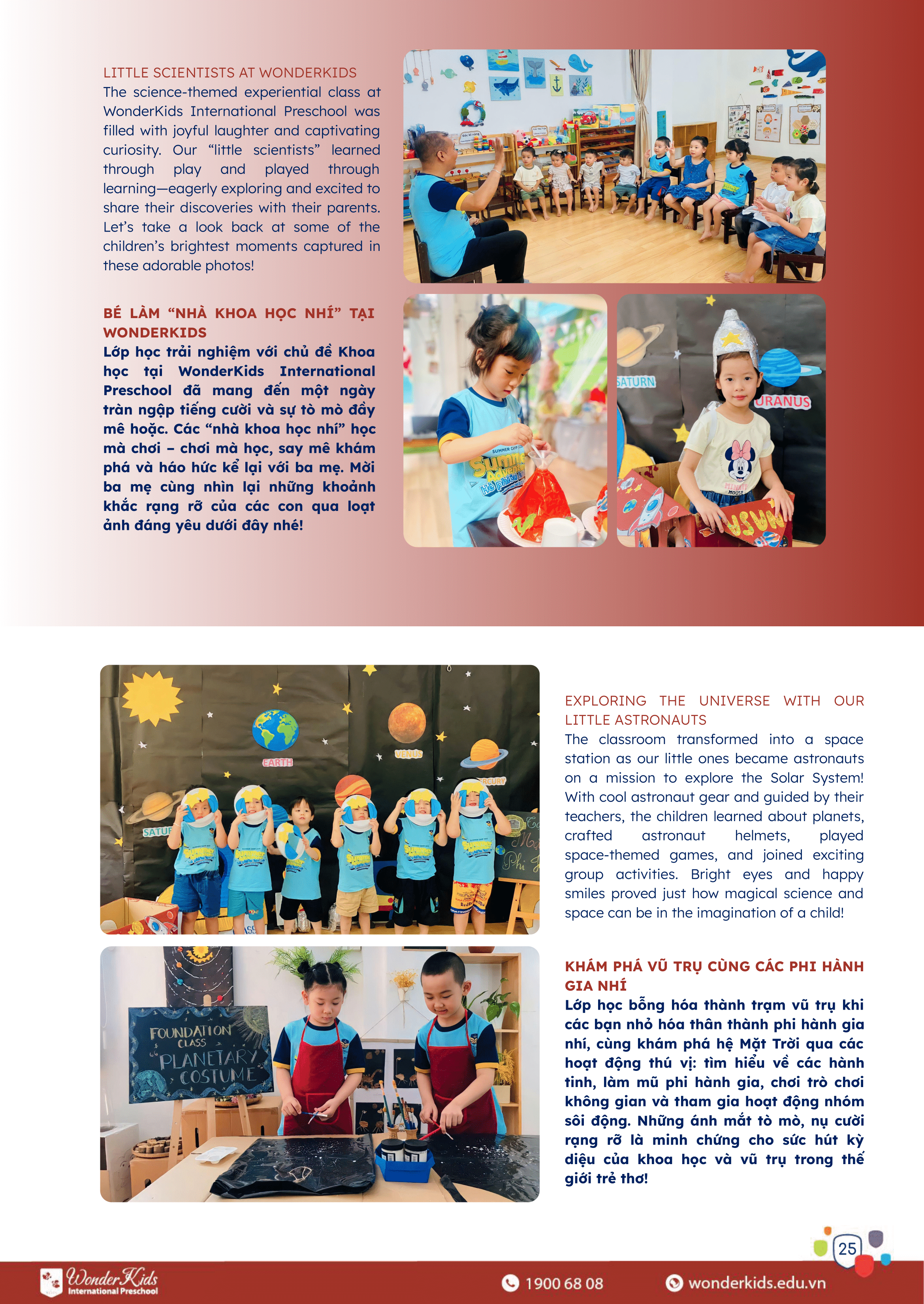 07.2025_Newsletter (6)-25