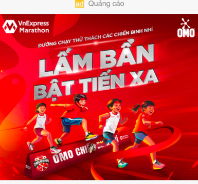 Quảng cáo 1